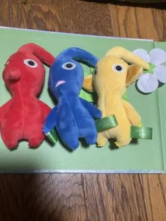 ピクミン ぬいぐるみ 3体セット