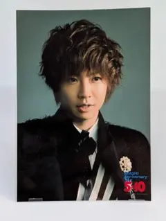 嵐 相葉雅紀 5×10 Anniversary 写真