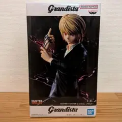 HUNTER×HUNTER Grandista-クラピカ- フィギュア