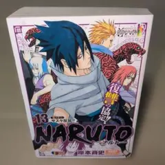 2026年最新】naruto 初版 2巻の人気アイテム - メルカリ