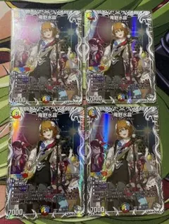 2026年最新】庵野水晶の人気アイテム - メルカリ