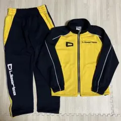 リベルタ ジャージ 上下 115