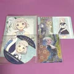 葛城リーリヤ 学マス カード まとめ売り - メルカリ