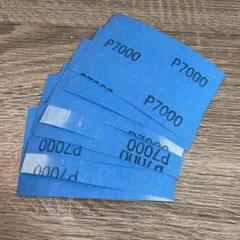 午後の紅茶様 リクエスト 4点 まとめ商品