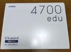 2026年最新】カシオ 電子辞書 az-sr4700の人気アイテム - メルカリ