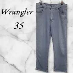 ラングラー　デニムパンツ　ストレートデニム　３５　ライトブルー