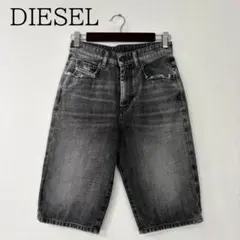 DIESEL ディーゼル デニム ショートパンツ W25 グレー イタリア製のサムネイル