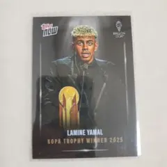 Lamine Yamal Topps NOW Kopa Trophy 2025
