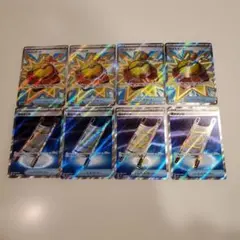 ふぁる様 リクエスト 3点 まとめ商品