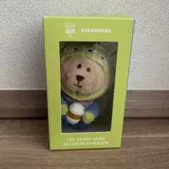 スタバ　韓国　トイストーリー　マスコット　ストラップ　エイリアン