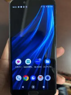 スマホ ジャンク品 アンドロイド