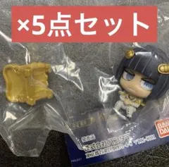 メルカリ最安！ジョジョの奇妙な冒険【ジョジョコレ　ブチャラティ5個セット】