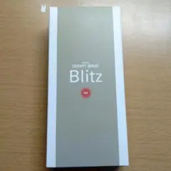 Blitz スマートバンド 赤　時計　デジタル　健康　　　 ダイエット　電子機器のサムネイル