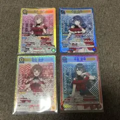 2026年最新】姫崎莉波 ユニオンアリーナの人気アイテム - メルカリ