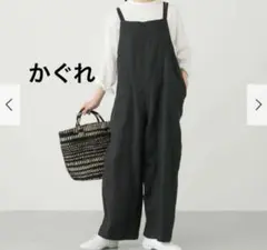 2026年最新】かぐれサロペットの人気アイテム - メルカリ