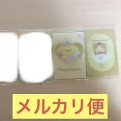 ポムポムプリン 2点 サンリオ カード ウエハース  ラテ 天使  まとめ売り