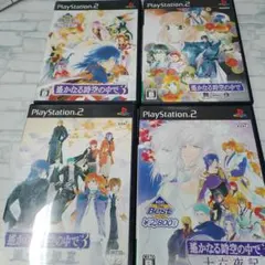 魔法先生ネギま! 限定版PS2ソフト 4点まとめ売り 各種特典ドラマCD付き