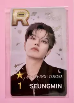 StrayKids スキズ ssjyp STAR+ING TOKYO スンミン