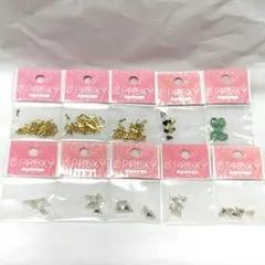 プリクシー　ネイル　パーツ　10点　まとめ売り　新品未使用❣️ 訳あり