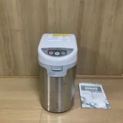2026年最新】生ごみ処理機 日立の人気アイテム - メルカリ