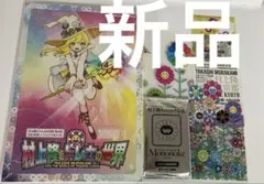 村上隆 もののけ京都 6HP TAMAKI Good Sleep SR - メルカリ