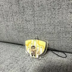 ☆★新品★☆クレヨンしんちゃん　すき家 アクリルキーホルダー