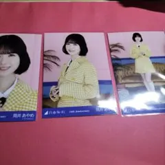 乃木坂46 14th anniversary 筒井あやめ 5種コンプ - メルカリ