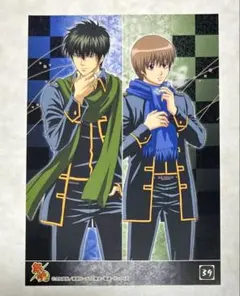 銀魂 ミニフォトシールコレクション ステッカー　カード 沖田総悟 土方十四郎