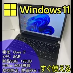 2025年最新】東芝SD120の人気アイテム - メルカリ