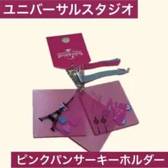 Item thumbnail for item 9a3b8d62-a714-48af-b2db-309aec5c99dc