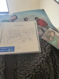 2026年最新】dish サインの人気アイテム - メルカリ