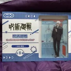 アクリル様 リクエスト 2点 まとめ商品