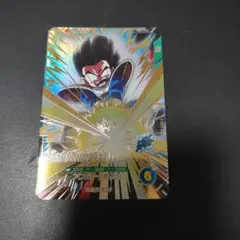 ドラゴンボールスーパーダイバーズ SDV2−020孫悟飯：幼年期