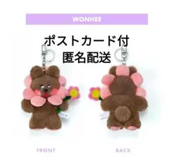 2025年最新】illitウォンヒの人気アイテム - メルカリ