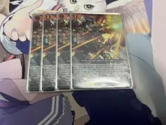 ファルハート　 4枚セット 2026年最新】ドラグリッターファルハートの人気アイテム - メルカリ