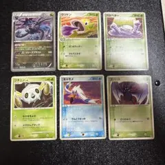 ポケモンカード　こみやトモカズ　まとめ売り