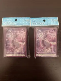 ポケモンカードゲーム　デッキシールド　ミュウツーVSTAR ２個セット