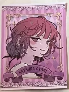 Item thumbnail for item a5203ded-e207-4dda-aa77-fd353826a2bb