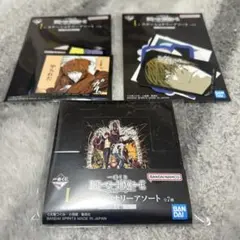 デスノート一番くじ　ステーショナリーアソート