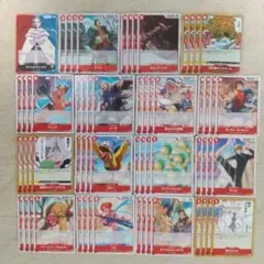 ワンピースカード 謀略の王国 赤 R以下 まとめ売り 61枚セット