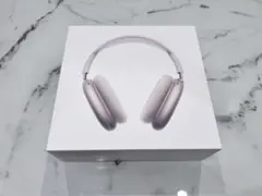 【9/23着新品未開封】Apple AirPods Max スターライト