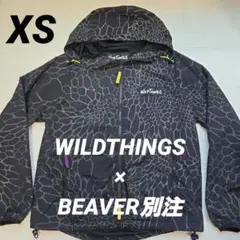 【レア】WILD THINGS x BEAVER 別注コラボ ナイロンジャケット 2025年最新】ワイルドシングス ビーバーの人気アイテム - メルカリ