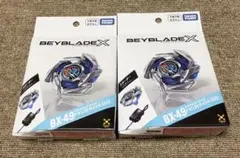 新品未開封】バハムートブリッツBK1-50I&ドランストライク4-50FF