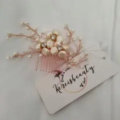 ❤新品❤パール 髪飾り ヘアコーム クリスタル ヘアアクセサリー ブライダル