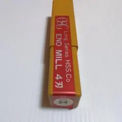 いなよしとしくに様 リクエスト 2点 まとめ商品