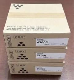 マサ様専用 ダイキン リモコンボックス BRC1G4 20個セット - メルカリ