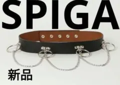 SPIGA チェーンベルトC 新品 スピーガ 黒 ジャラジャラ 小物 ブラック春