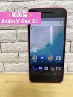 ✨超美品✨SHARP androidone S1 ピンク　スマートフォン本体