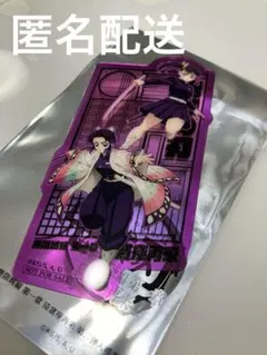 鬼滅の刃　映画特典　しのぶ　カナヲ