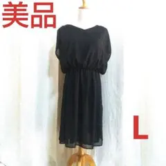 Item thumbnail for item 29477940-d51a-495f-abfa-1c29e39d30a2